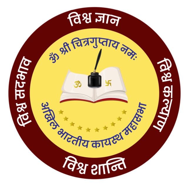 Shubh Parichay